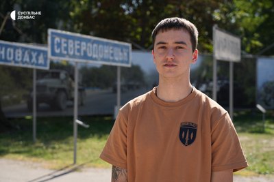 «Там ти у футбол грав, там ти в кіно ходив»: оператор FPV «Зоря» про вильоти над рідною Луганщиною «Там ти у футбол грав, там ти в кіно ходив»: оператор FPV «Зоря» про вильоти над рідною Луганщиною