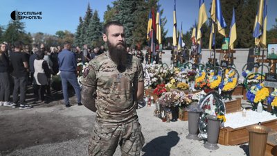У Тернополі, попрощалися із військовим, Олег Друк, похорон військового, 3 жовтня 2026 року У Тернополі, попрощалися із військовим, Олег Друк, похорон військового, 3 жовтня 2026 року