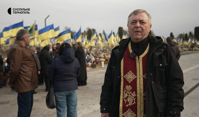 тернопіль, Анатолій Гнатишин, похорон віктора цьолки, 28 жовтня 2026 року тернопіль, Анатолій Гнатишин, похорон віктора цьолки, 28 жовтня 2026 року