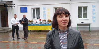 На Тернопільщині, відкрили меморіальну дошку, Світлана Костич, меморіальна дошка На Тернопільщині, відкрили меморіальну дошку, Світлана Костич, меморіальна дошка