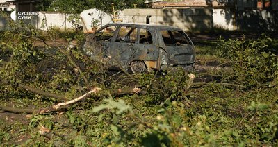 Армія РФ завдала ударів керованими авіабомбами по Сумах: є поранені Армія РФ завдала ударів керованими авіабомбами по Сумах: є поранені