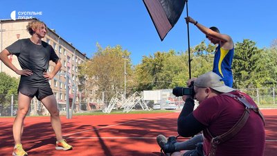 Фотографував Фотографував