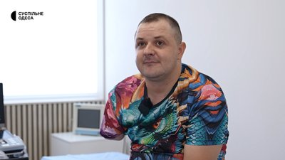 «Руки немає, але пальці я відчуваю»: як на Одещині у Центрі лікування болю допомагають пацієнтам «Руки немає, але пальці я відчуваю»: як на Одещині у Центрі лікування болю допомагають пацієнтам
