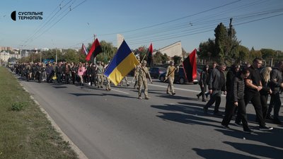 У Тернополі, попрощалися із військовим, Олег Друк, похорон військового У Тернополі, попрощалися із військовим, Олег Друк, похорон військового