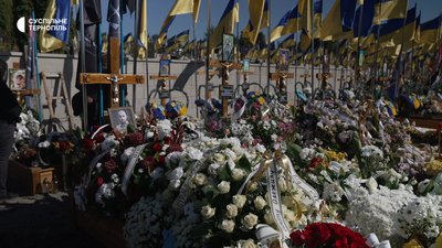 У Тернополі, попрощалися із військовим, Олег Друк, похорон військового, 3 жовтня 2026 року У Тернополі, попрощалися із військовим, Олег Друк, похорон військового, 3 жовтня 2026 року