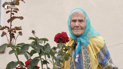 Валентина Генсюр, троянда, УПА Валентина Генсюр, троянда, УПА