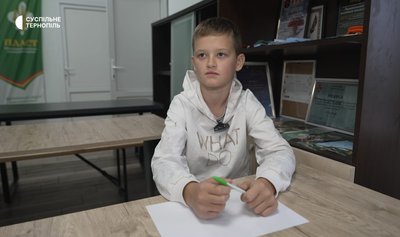 Іван Куряченко, Радіодиктант національної єдності, Великагаївська громада, діти з Харківщини, 27 жовтня 2026, Тернопіль Іван Куряченко, Радіодиктант національної єдності, Великагаївська громада, діти з Харківщини, 27 жовтня 2026, Тернопіль