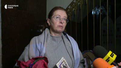 Вишиту книгу поета Максима Кривцова презентували у Рівному Вишиту книгу поета Максима Кривцова презентували у Рівному