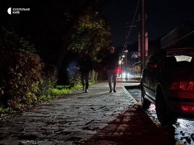 У Києві У Києві