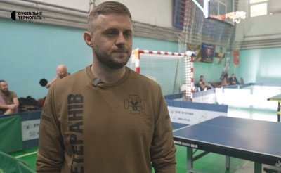 Дмитро, ветеран, ігри ветеранів Дмитро, ветеран, ігри ветеранів