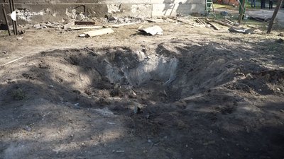 наслідкии атаки наслідкии атаки