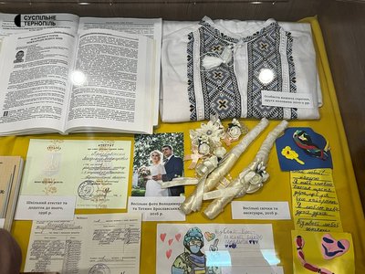 У Тернополі, відкрили виставку, виставка пам'яті, воїні, Володимир Брославський, 18 вересня 2026 року