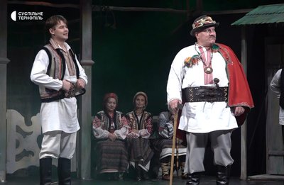 Тернопільський драмтеатр, новий театральний сезон, украдене щастя Тернопільський драмтеатр, новий театральний сезон, украдене щастя