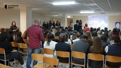 Нова редакція Цивільного кодексу: в Одесі відбулася відкрита дискусія за участю Руслана Стефанчука Нова редакція Цивільного кодексу: в Одесі відбулася відкрита дискусія за участю Руслана Стефанчука