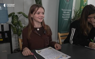 Кароліна Ємільяненко, Радіодиктант національної єдності, Великагаївська громада, діти з Харківщини, 27 жовтня 2026, Тернопіль Кароліна Ємільяненко, Радіодиктант національної єдності, Великагаївська громада, діти з Харківщини, 27 жовтня 2026, Тернопіль