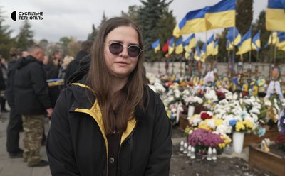 тернопіль, похорон василя цімка, Анастасія Шевчук, 16 жовтня 2026 року тернопіль, похорон василя цімка, Анастасія Шевчук, 16 жовтня 2026 року