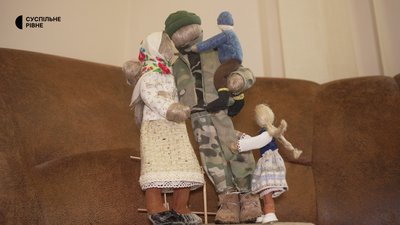 «Майстри не рахують час»: історія 84-річної майстрині поліських ляльок з Рівного «Майстри не рахують час»: історія 84-річної майстрині поліських ляльок з Рівного