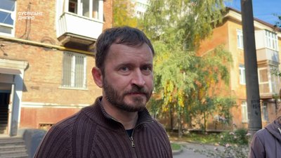 Пошкоджено будинки та спорткомплекс. РФ атакувала підприємство у Дніпрі: що відбувається на місці Пошкоджено будинки та спорткомплекс. РФ атакувала підприємство у Дніпрі: що відбувається на місці