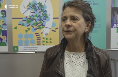 Христина Гаврилишин-Батрух, донька Гаврилишина, 100-річчя Богдана Гаврилишина Христина Гаврилишин-Батрух, донька Гаврилишина, 100-річчя Богдана Гаврилишина