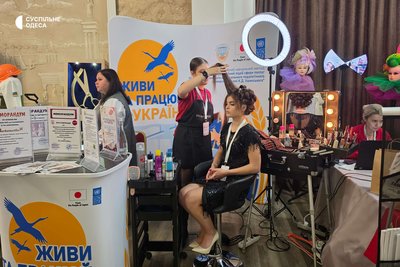 Кухарі, залізничники, працівники виробництва: в Одесі провели форум про освіту та працевлаштування Кухарі, залізничники, працівники виробництва: в Одесі провели форум про освіту та працевлаштування