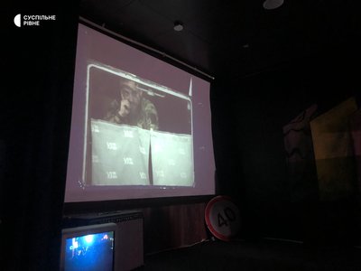 Документальний фільм «Ілюзія тихої ночі» показали у Рівному Документальний фільм «Ілюзія тихої ночі» показали у Рівному