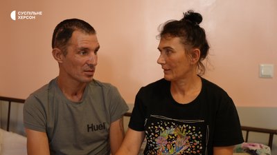 «Він сильний, ми впораємось»: історія комунальника з Херсона, який відновлюється після поранення «Він сильний, ми впораємось»: історія комунальника з Херсона, який відновлюється після поранення