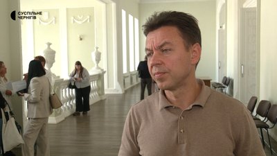 Нова нагорода та ліквідація садочків: як пройшла 50-та сесія Чернігівської міськради Нова нагорода та ліквідація садочків: як пройшла 50-та сесія Чернігівської міськради