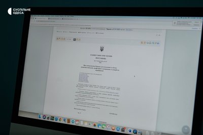 «Піар на крові моєї дитини»: що відомо про пораненого працівника «Нової пошти» в Одесі «Піар на крові моєї дитини»: що відомо про пораненого працівника «Нової пошти» в Одесі