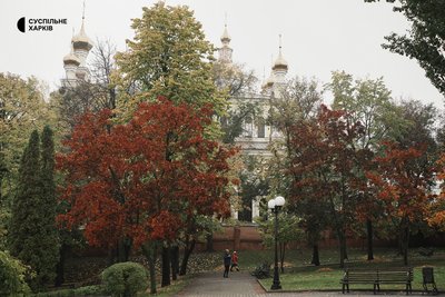 Харків у жовтні 2026 року Харків у жовтні 2026 року