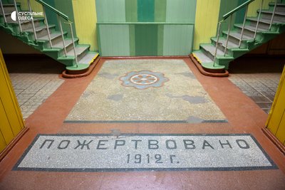У Балті повторно оголосили тендер на реконструкцію ліцею за понад 100 млн грн У Балті повторно оголосили тендер на реконструкцію ліцею за понад 100 млн грн