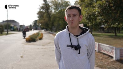 Якщо городи і поля за 1 км від РФ чи Білорусі, то треба дозвіл: що змінює спеціальний режим на прикордонні Чернігівщині Якщо городи і поля за 1 км від РФ чи Білорусі, то треба дозвіл: що змінює спеціальний режим на прикордонні Чернігівщині