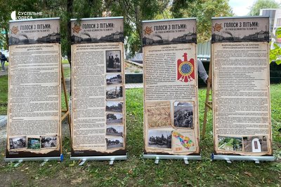 «Ми повертаємо пам’ять»: у Подільську відкрили меморіал жертвам Голокосту «Ми повертаємо пам’ять»: у Подільську відкрили меморіал жертвам Голокосту