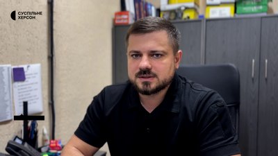 Херсон, цивільні полонені, прокуратура, Дмитро Капітан Херсон, цивільні полонені, прокуратура, Дмитро Капітан