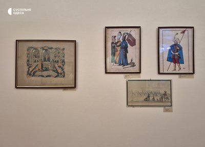Яким був Ізмаїл за османської доби: місто, фортеця та життя на кордонах імперії Яким був Ізмаїл за османської доби: місто, фортеця та життя на кордонах імперії