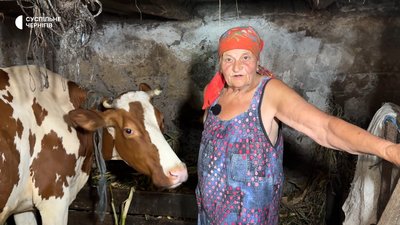«Тютюн вигідніше "пахати", ніж корову тримати»: історії двох пенсіонерів з Дігтярів, що на Чернігівщині «Тютюн вигідніше "пахати", ніж корову тримати»: історії двох пенсіонерів з Дігтярів, що на Чернігівщині