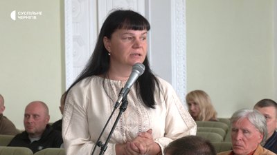 Нова нагорода та ліквідація садочків: як пройшла 50-та сесія Чернігівської міськради Нова нагорода та ліквідація садочків: як пройшла 50-та сесія Чернігівської міськради