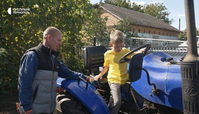 Роман, син Іван, Наталія Чанцева, батько, син, 12 жовтня 2026, Тернопіль Роман, син Іван, Наталія Чанцева, батько, син, 12 жовтня 2026, Тернопіль