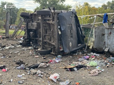 Російська армія атакувала Суми авіабомбами: що відомо про наслідки Російська армія атакувала Суми авіабомбами: що відомо про наслідки
