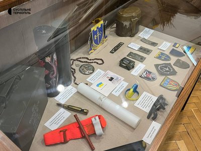 У Тернополі, відкрили виставку, виставка пам'яті, воїні, Володимир Брославський, 18 вересня 2026 року