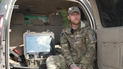Боєць із позивним Фоззі, дрони, навчання, іноземці, 21 вересня 2026, Тернопіль Боєць із позивним Фоззі, дрони, навчання, іноземці, 21 вересня 2026, Тернопіль