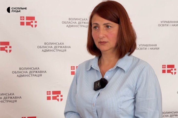 На Волині запрацював пілотний проєкт реформи старшої школи — Раківліський академічний ліцей