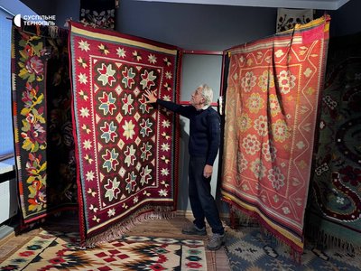 Килими, сергій ткачов Килими, сергій ткачов
