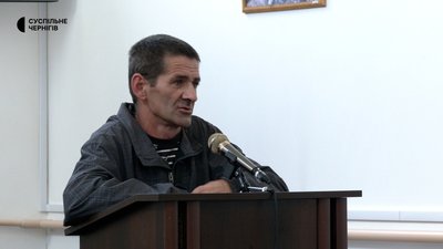 «РЛС для Росії — ціль №1»: командир в/ч дав покази на суді в справі про держзраду жительки Прилук «РЛС для Росії — ціль №1»: командир в/ч дав покази на суді в справі про держзраду жительки Прилук
