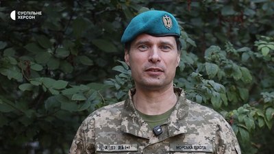 Херсонщина, ЗСУ, морська піхота, смуга перешкод, штормовий берет, Сергій «Сірко» Херсонщина, ЗСУ, морська піхота, смуга перешкод, штормовий берет, Сергій «Сірко»
