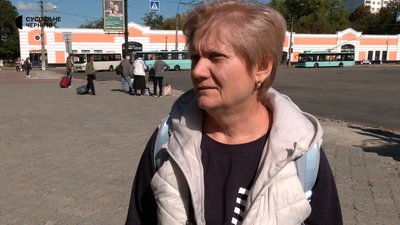 Нові тарифи у приміських електричках: як змінилась ціна за проїзд та що про це кажуть пасажири Нові тарифи у приміських електричках: як змінилась ціна за проїзд та що про це кажуть пасажири