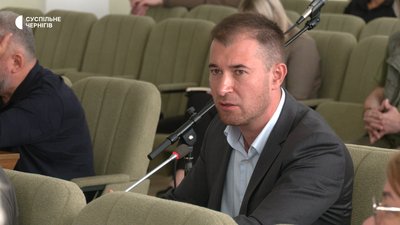 Нова нагорода та ліквідація садочків: як пройшла 50-та сесія Чернігівської міськради Нова нагорода та ліквідація садочків: як пройшла 50-та сесія Чернігівської міськради
