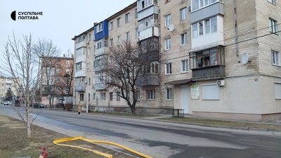 У Полтаві оголосили тендер на ремонт будинків, пошкоджених під час обстрілу 24 березня У Полтаві оголосили тендер на ремонт будинків, пошкоджених під час обстрілу 24 березня