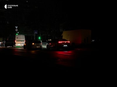У Києві У Києві