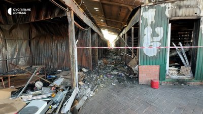 Як живе Слов’янськ, до якого фронт став вдвічі ближчим Як живе Слов’янськ, до якого фронт став вдвічі ближчим