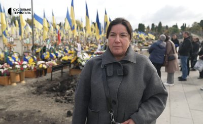 тернопіль, похорон василя цімка, микулинецьке кладовище, 16 жовтня 2026 року тернопіль, похорон василя цімка, микулинецьке кладовище, 16 жовтня 2026 року